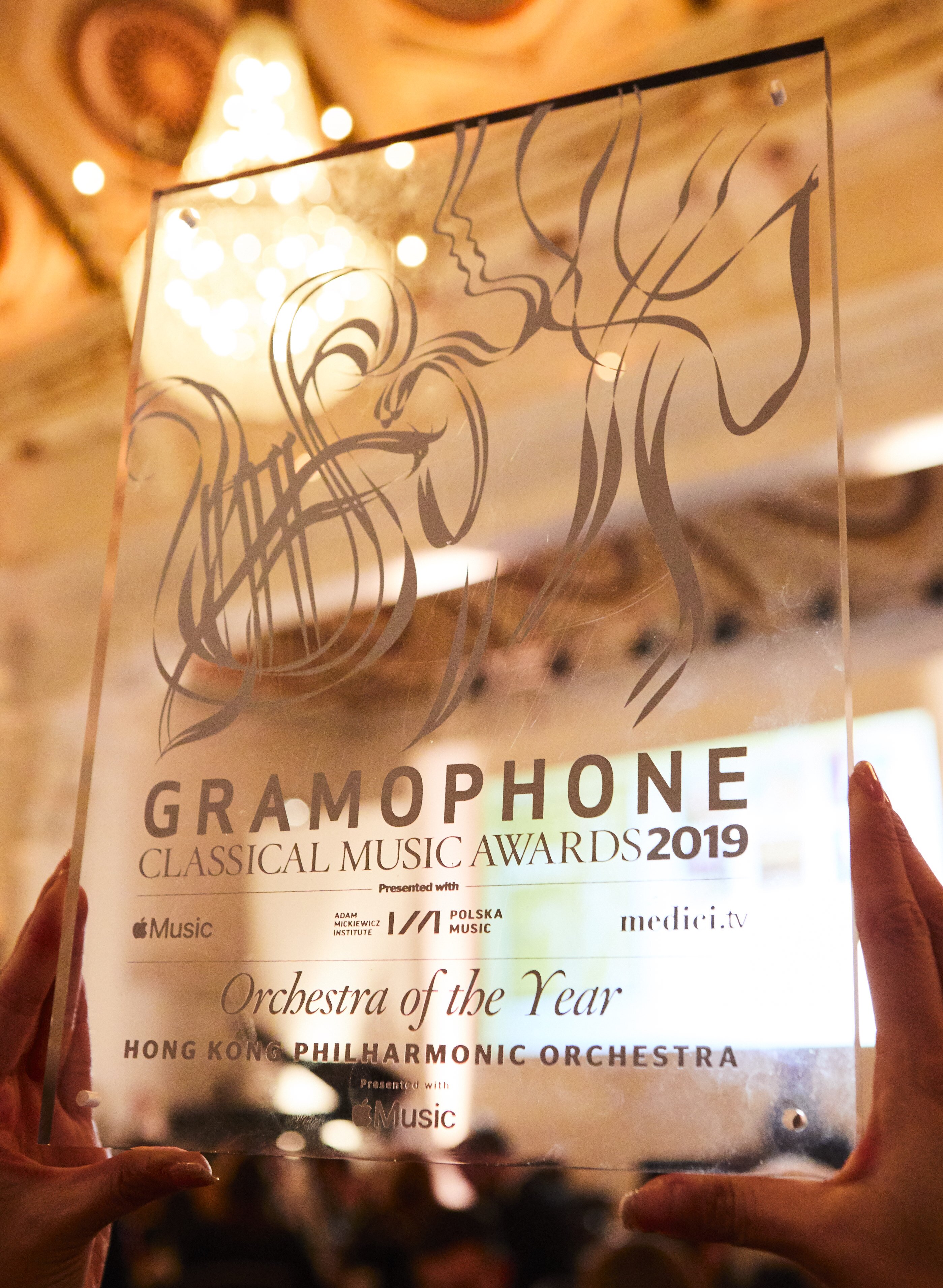 Hong Kong Philharmonic Orchestra Wins Gramophone Orchestra Of The Year hong-kong-philharmonic-orchestra-wins-gramophone-orchestra-of-the-year